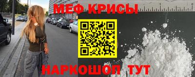 гашишное масло Обь