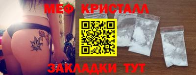 гашишное масло Обь