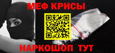 MDMA Нягань