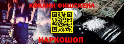 MDMA Нягань