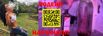 spice Обнинск