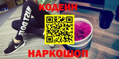 MDMA Нягань