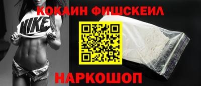 MDMA Нягань