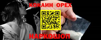 MDMA Нягань