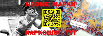 MDMA Нягань
