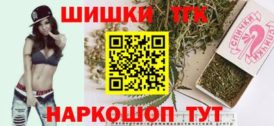 MDMA Нягань