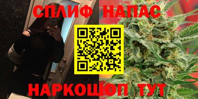MDMA Нягань