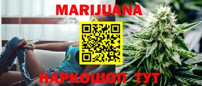 spice Обнинск