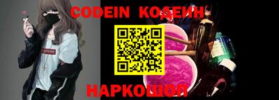 MDMA Нягань