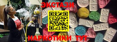 MDMA Нягань