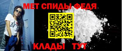 гашишное масло Обь