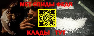 MDMA Нягань