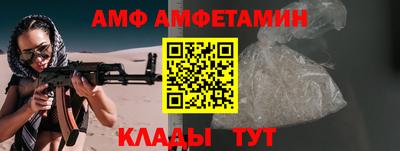 гашишное масло Обь