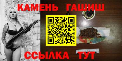 spice Обнинск
