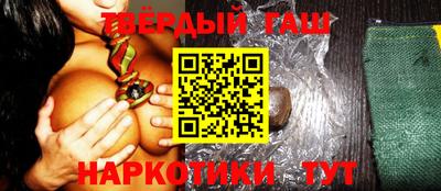 spice Обнинск