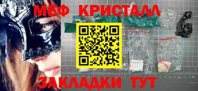 MDMA Нягань