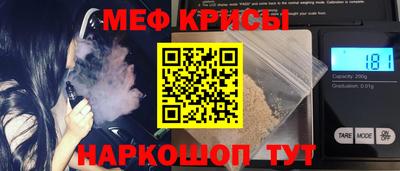 MDMA Нягань