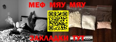 MDMA Нягань