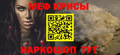 гашишное масло Обь